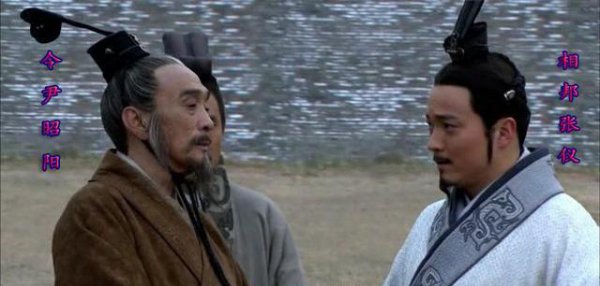 和氏璧出自春秋时期的哪个国家