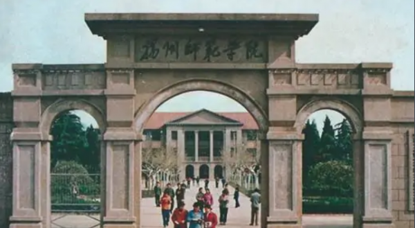 扬州大学几个校区