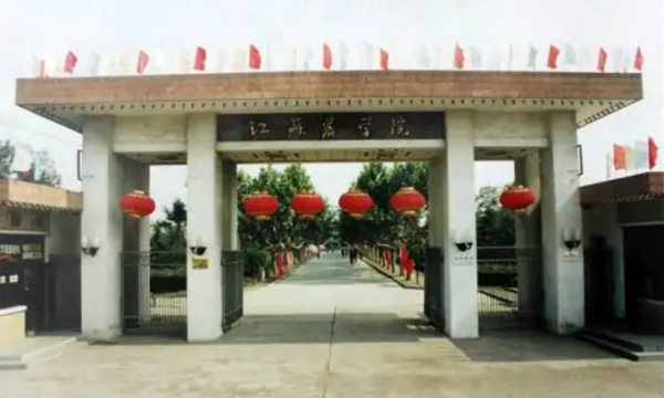 扬州大学几个校区