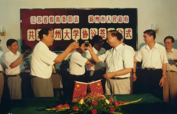 扬州大学几个校区