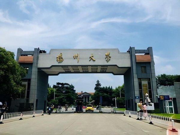 扬州大学几个校区