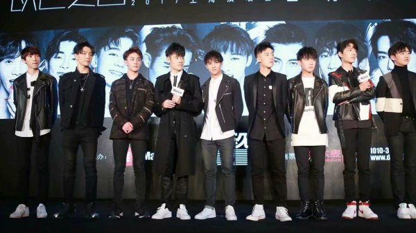 x玖少年团解体了吗