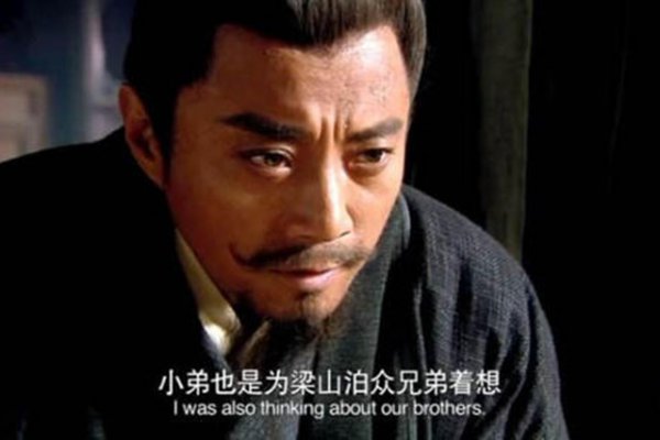 我国四大名著是哪四个