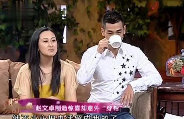 张丹露个人资料简介