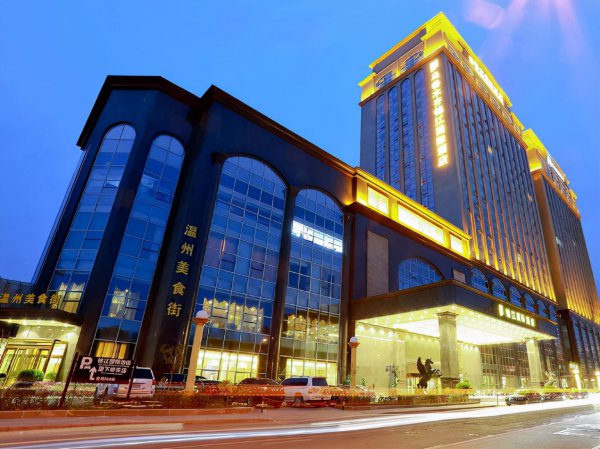 中国最好的酒店是哪个酒店