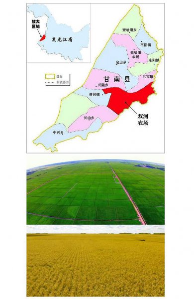 甘南县属于哪个省哪个市管辖
