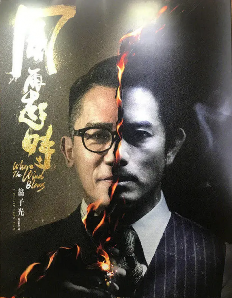 最火电影排行榜前十名2022