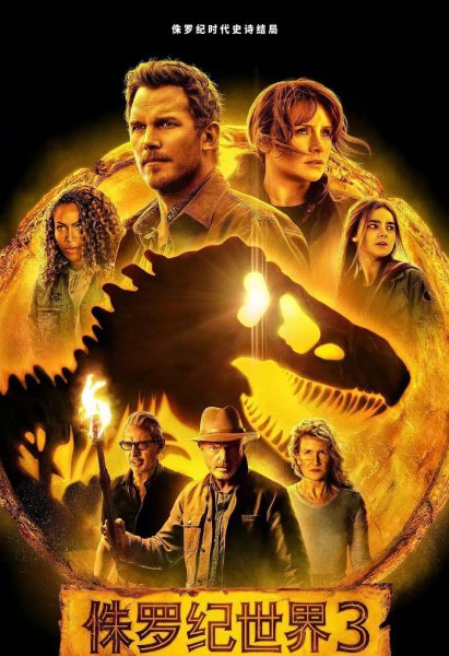 最火电影排行榜前十名2022