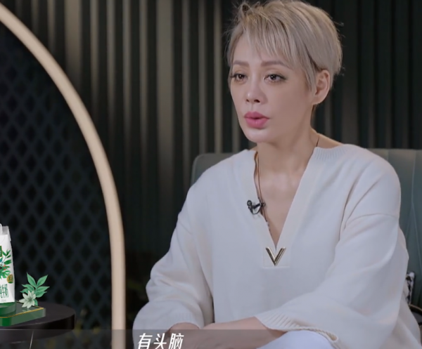 张天爱个人资料简历