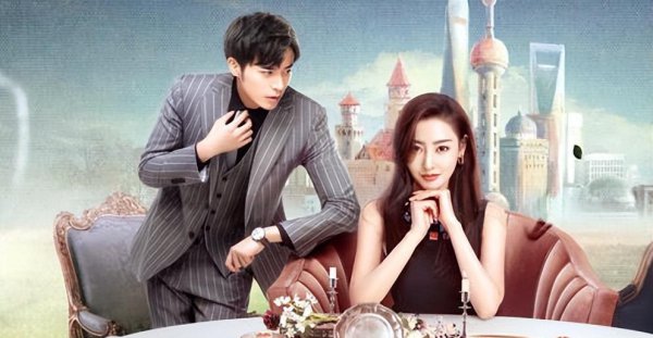 张天爱个人资料简历