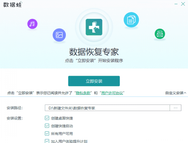 格式化c盘有什么后果