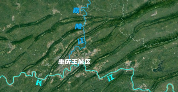 重庆为什么叫山城