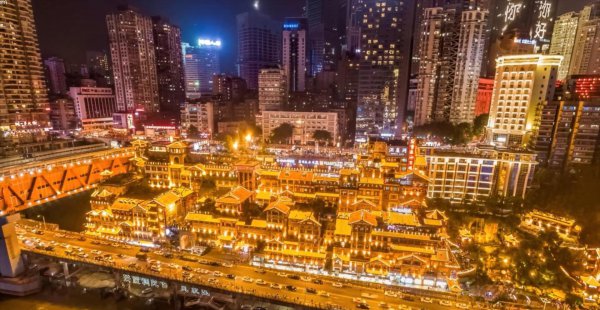 重庆为什么叫山城