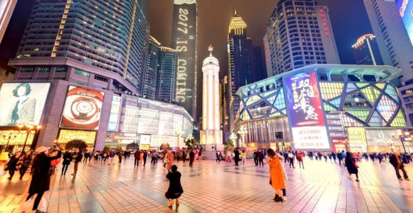 重庆为什么叫山城