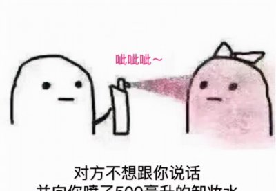 什么卸妆水好用而且卸的干净 温和不刺激的卸妆水推荐