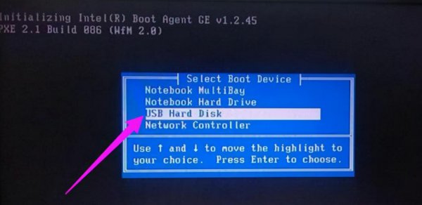 电脑加装固态硬盘怎么操作