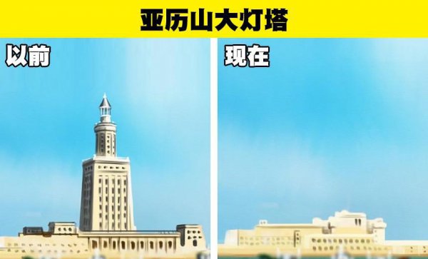 古代七大奇迹分别是什么