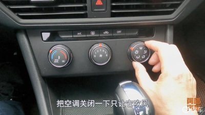 汽车空调费电还是费油 驾驶当中开空调会增加多少油耗