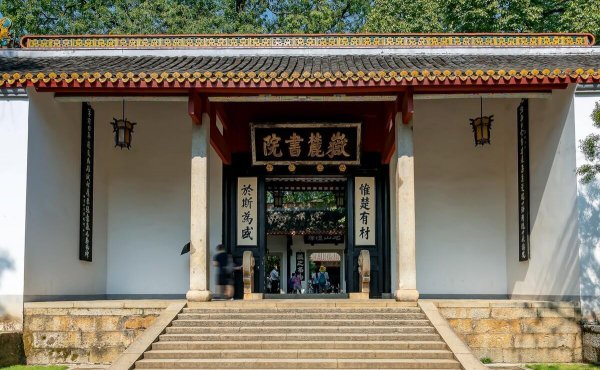 湖南的985大学有哪几所