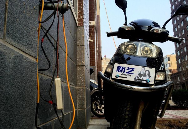 20ah电瓶充满多少度电