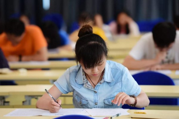 单招考试是什么意思