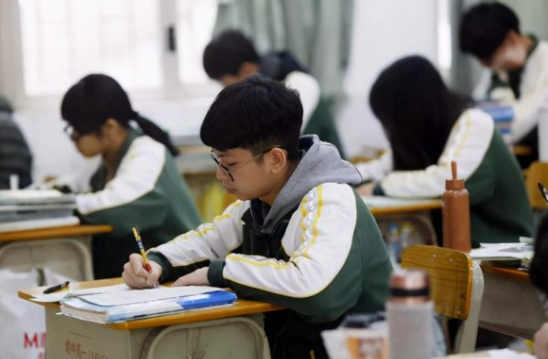 单招考试是什么意思