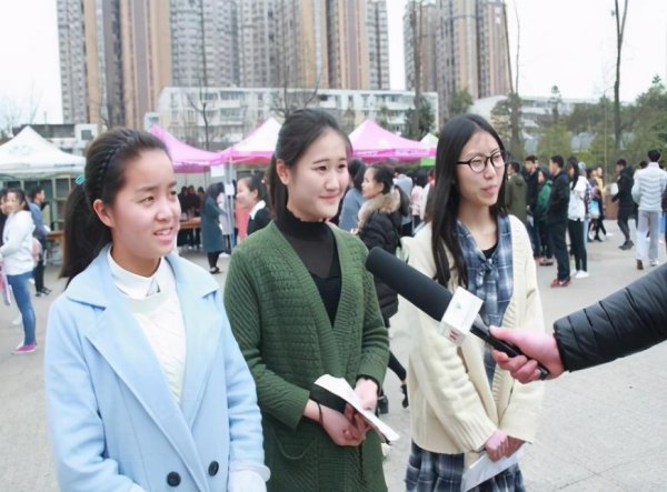 单招考试是什么意思