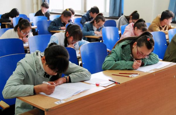 单招考试是什么意思