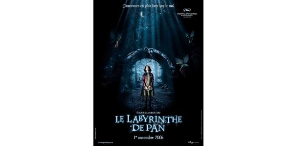 经典魔法电影有哪些