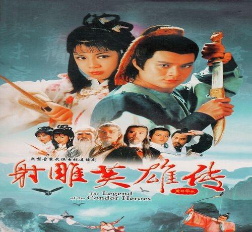 十大必看的武侠电视剧