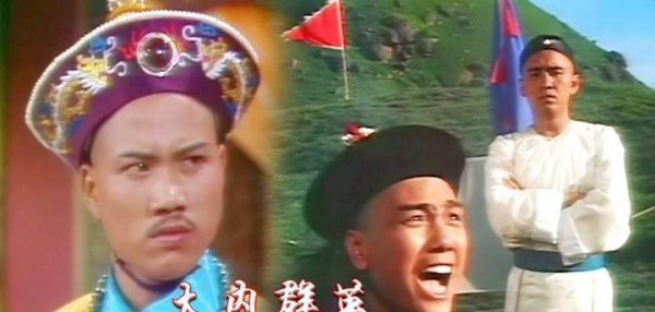 十大必看的武侠电视剧