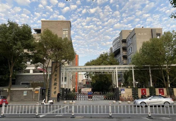 温州初中学校排名