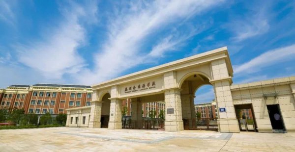 温州初中学校排名