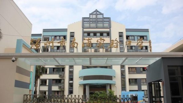 温州初中学校排名