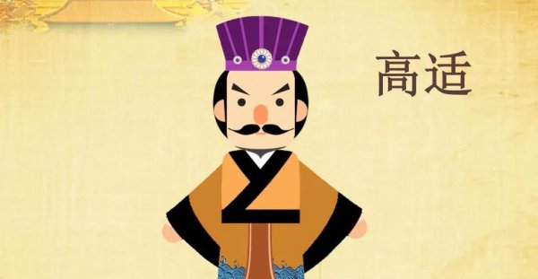 高适是什么派诗人