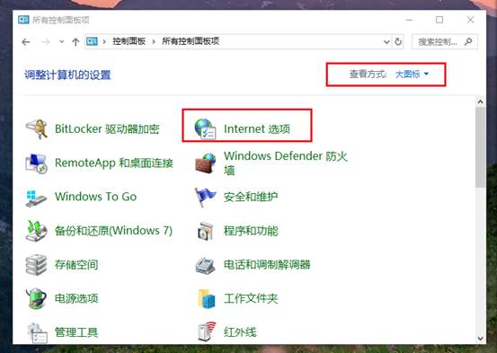 win10电脑提速20倍只需这4步