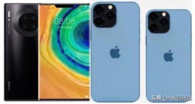 华为和苹果哪个好 苹果和华为的手机到底哪个值得买