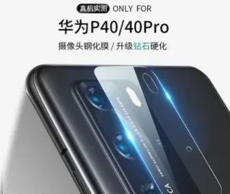 华为和苹果哪个好