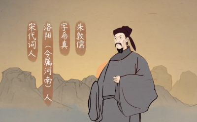 金陵城上西楼倚清秋赏析 相见欢诗词表达了怎样的情感