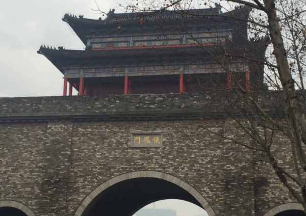 金陵城上西楼倚清秋赏析