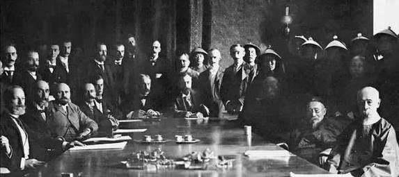 清朝辛丑条约时间