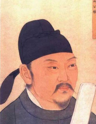 楷书四大家是哪四位