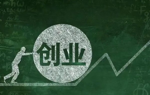 宝妈能做的小本生意