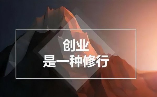 宝妈能做的小本生意