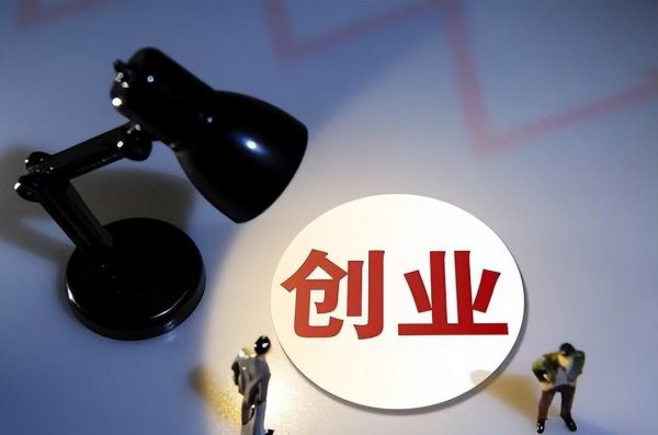 宝妈能做的小本生意