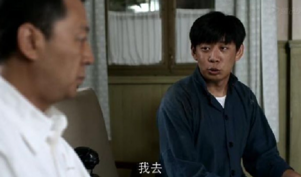 欧阳安然和江昌义结局