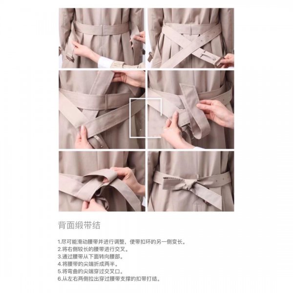 衣服带子怎么打结好看