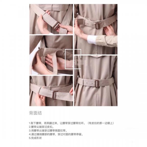 衣服带子怎么打结好看