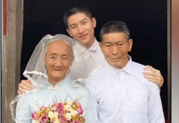 赖家益个人资料简介