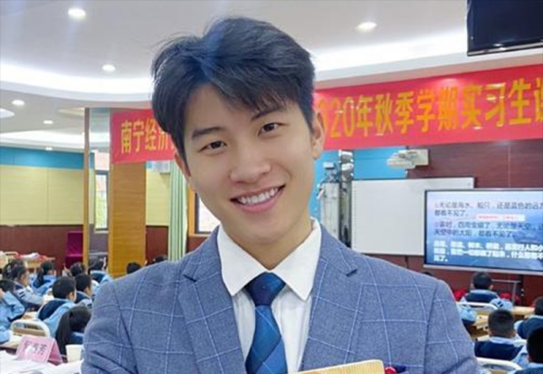 赖家益个人资料简介